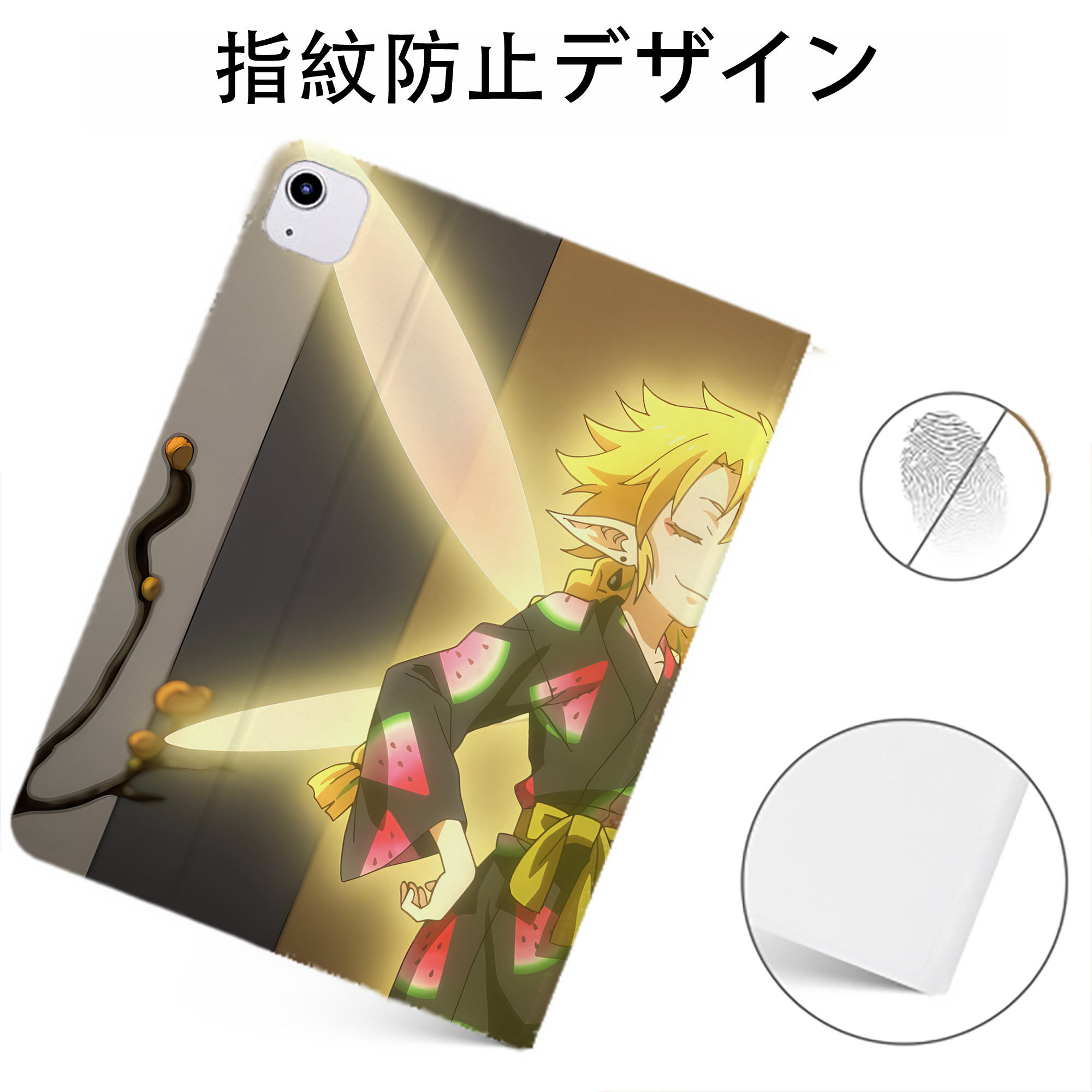 （画像用） 転スラ Regarding Reincarnated to Slime IPadケース ペンホルダー付き ブックスタイルデザイン